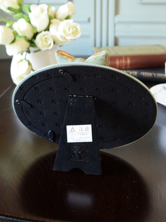 フォトフレームの裏側