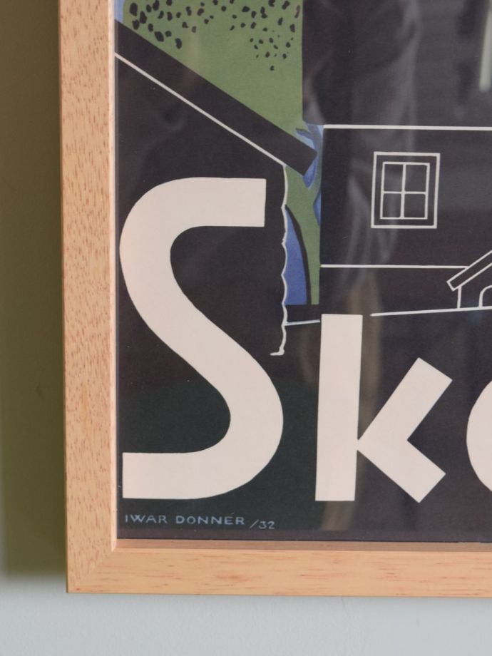 おしゃれなアートフレーム