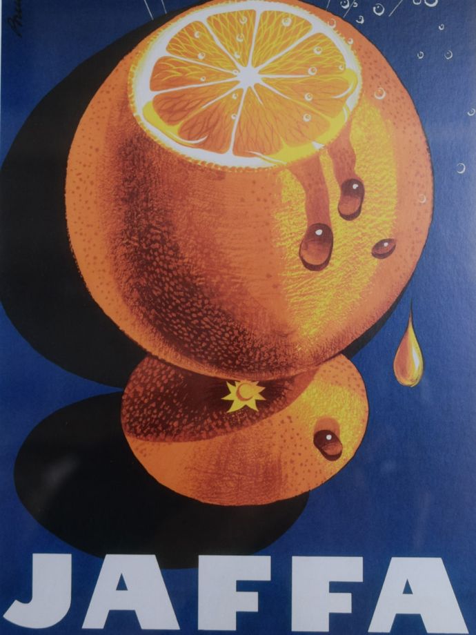 エリック・ブルーンのアートフレーム