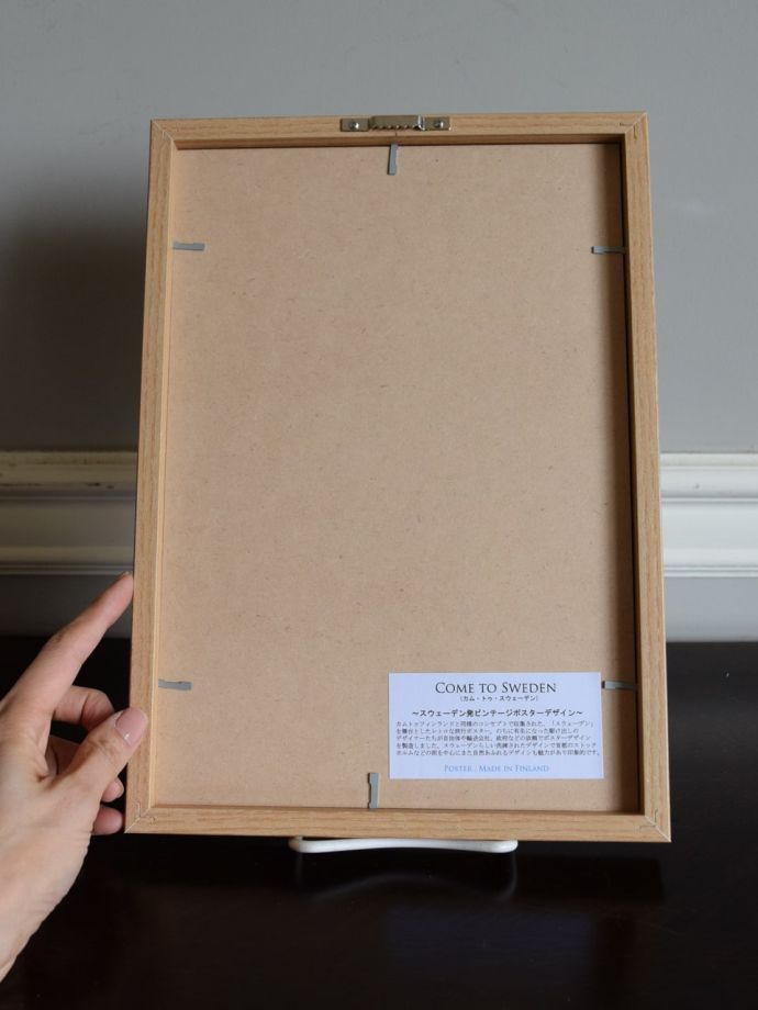 北欧スタイルのフレームの後ろ