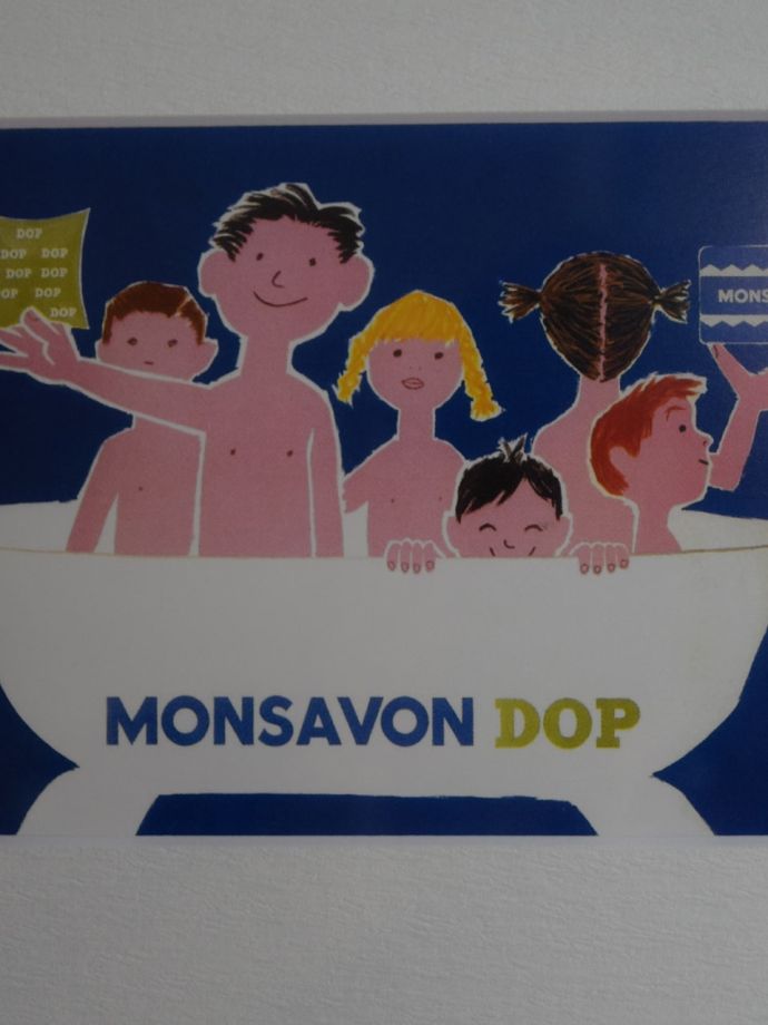 レイモン・サヴィニャックのアートフレーム