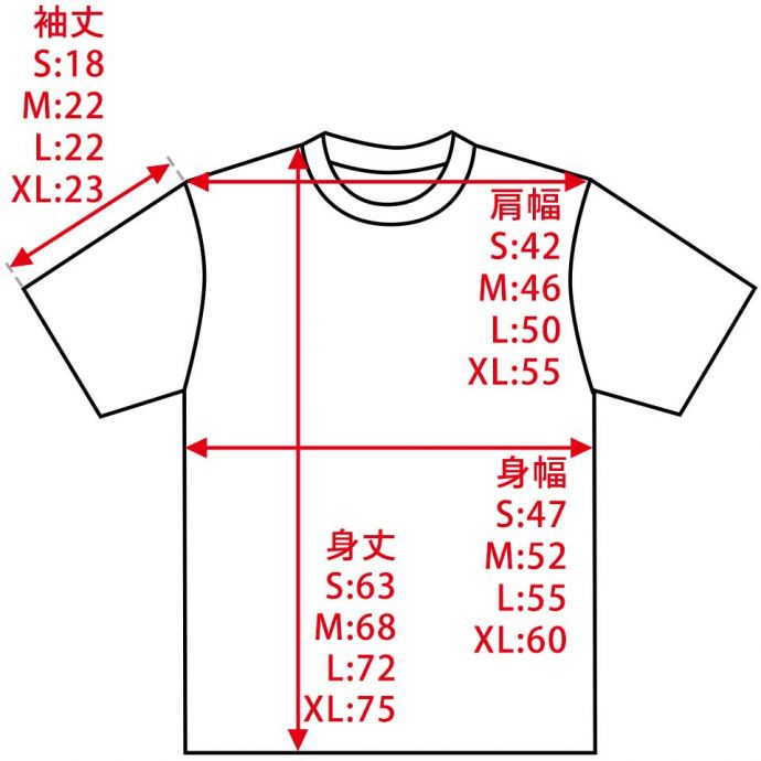 ファブリック(布)雑貨 インテリア雑貨 HandleのオリジナルTシャツ(ロゴ) 【 サイズ S 】身丈63 身幅47 肩幅42 袖丈18㎝【 サイズ M 】身丈68 身幅52 肩幅46 袖丈22㎝【 サイズ L 】身丈72 身幅55 肩幅50 袖丈22㎝【 サイズ XL 】身丈75 身幅60 肩幅55 袖丈23㎝。(n9-057)