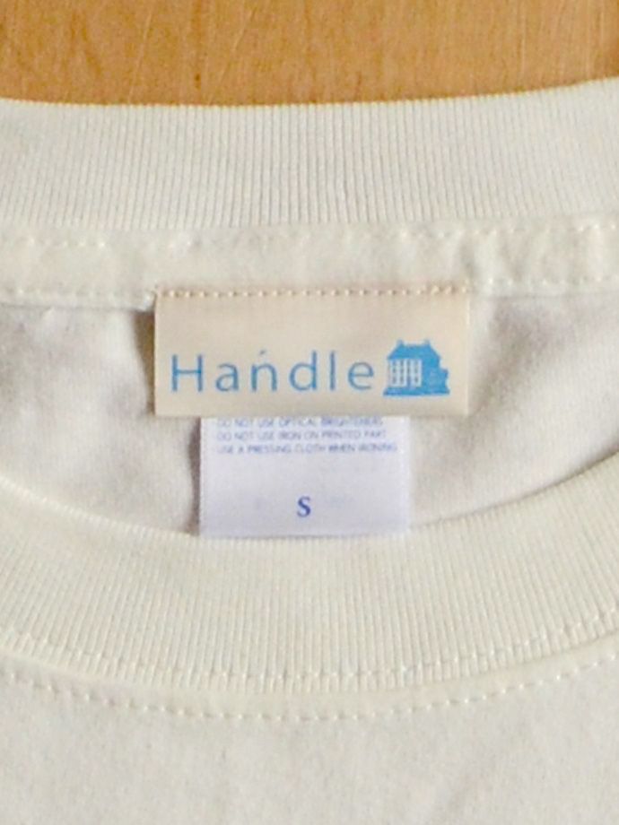 タグもハンドルオリジナル