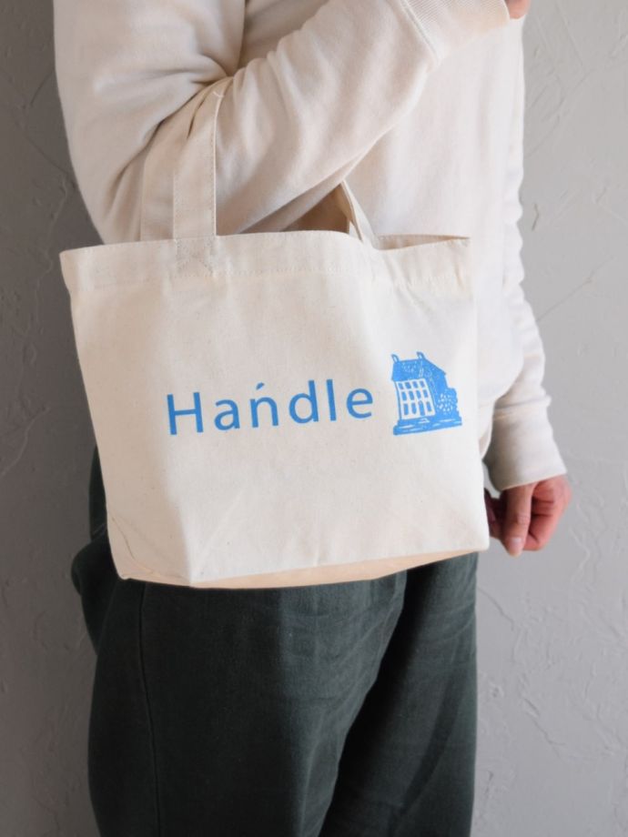 気軽に使えるおしゃれなトート