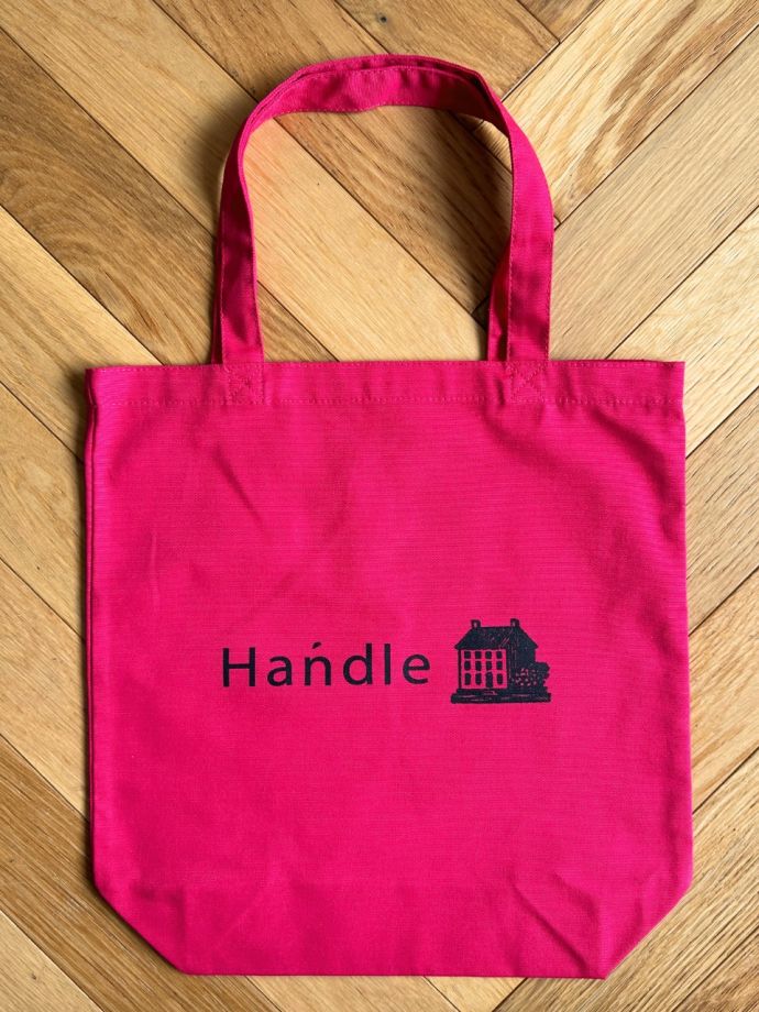 Framboise(フランボワズ)