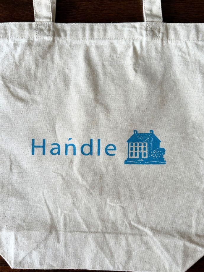 Ecru(エクリュ)生成色