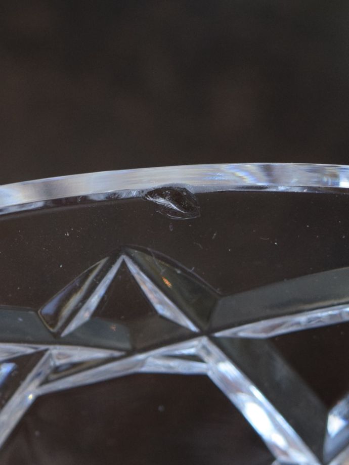 カケがあるのでSALE価格です