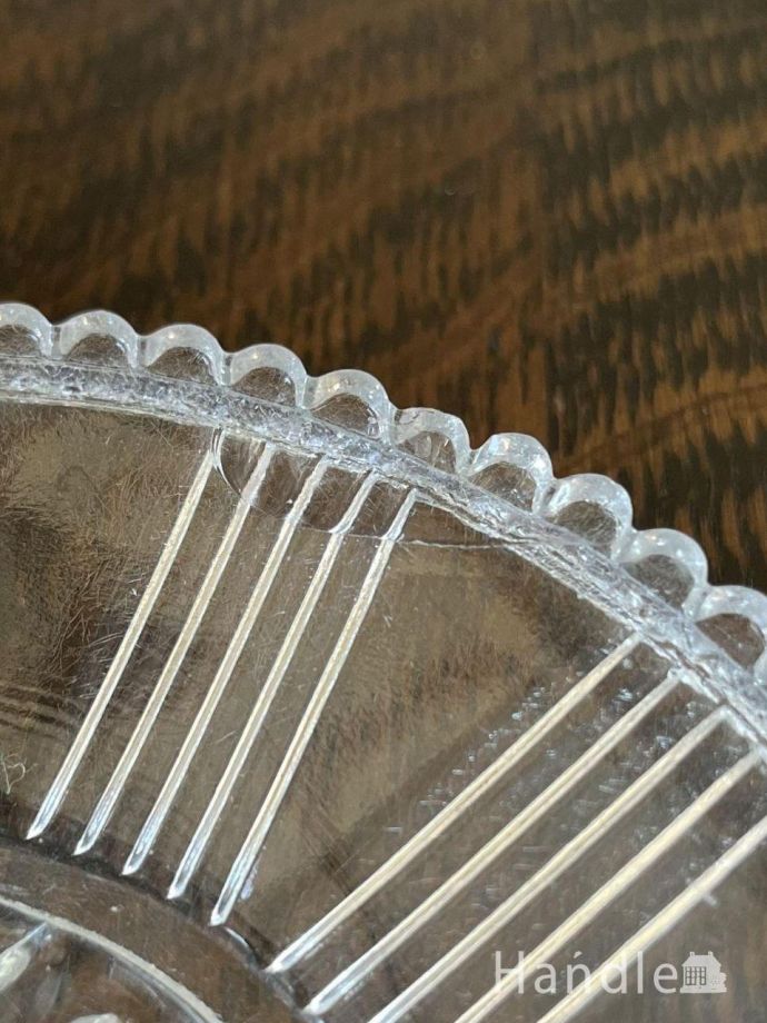 カケがあるのでSALE価格です