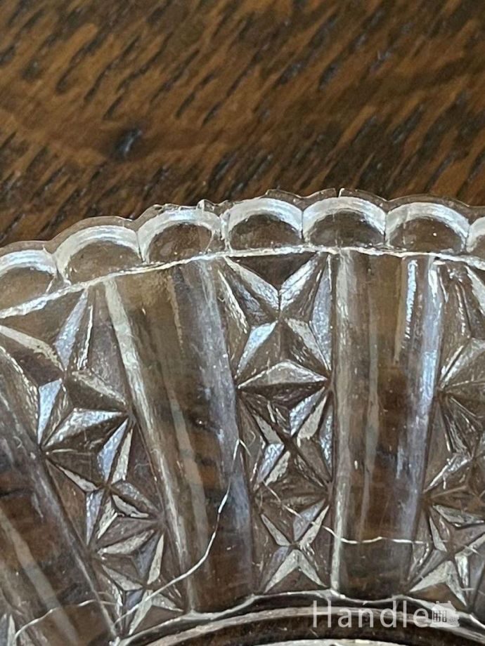 カケがありました。