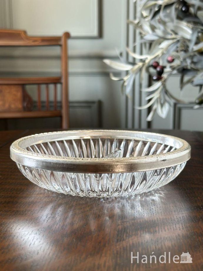 アンティークガラスの仕切り付きプレート