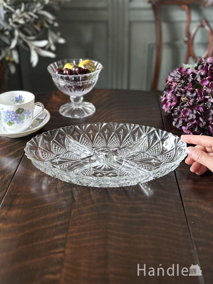 アンティークガラスの仕切り付きプレート