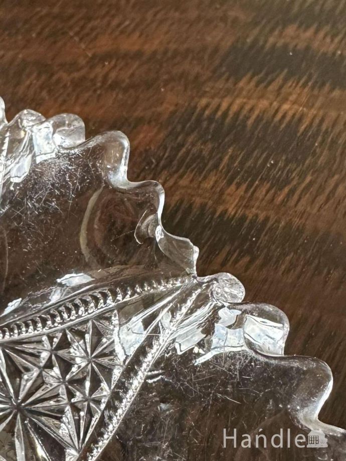 カケがありました。