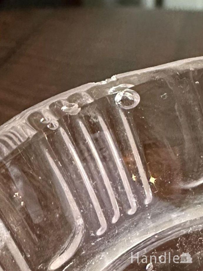 カケがありました