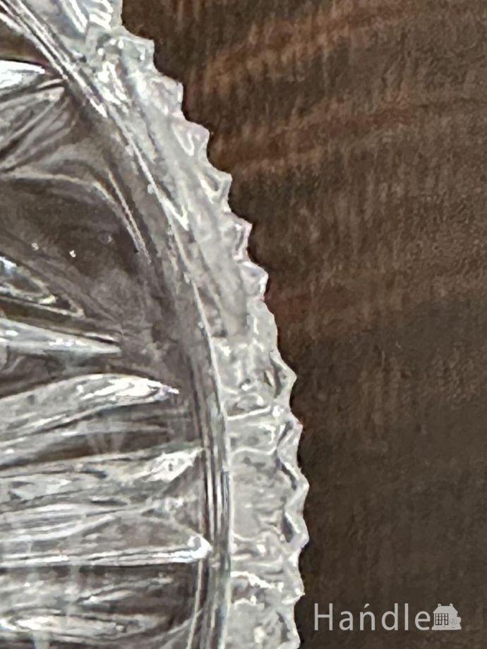 カケがありました。