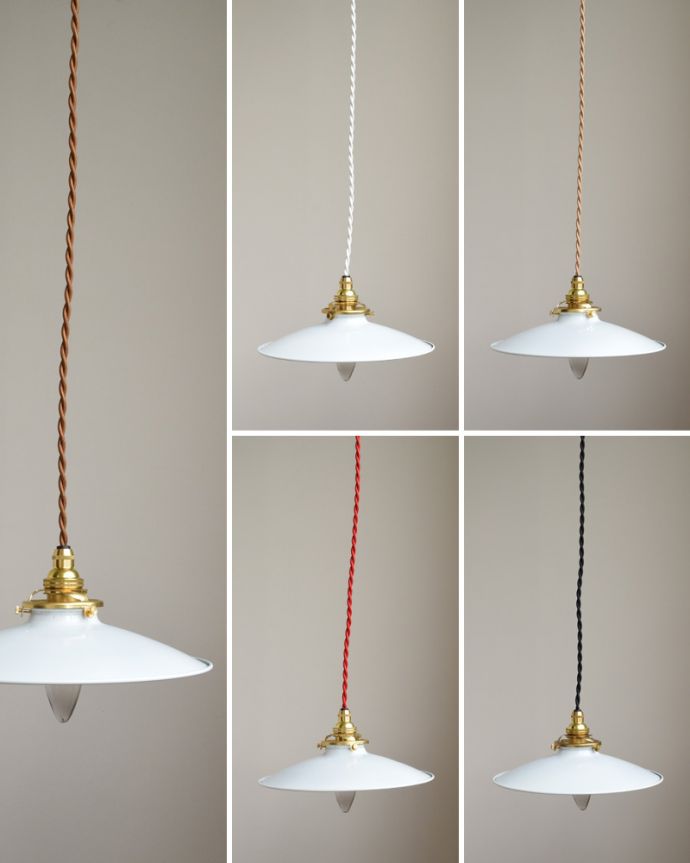 ペンダントライト　照明・ライティング　白く美しいアイアン製のペンダントライト（ホワイト)(コード・シャンデリア電球・ギャラリーA付き）。標準はブラウン色をお届けしていますが、好みや気分に合わせて、コードの色を５色の中から好きな色を選べます。(pl-056a)