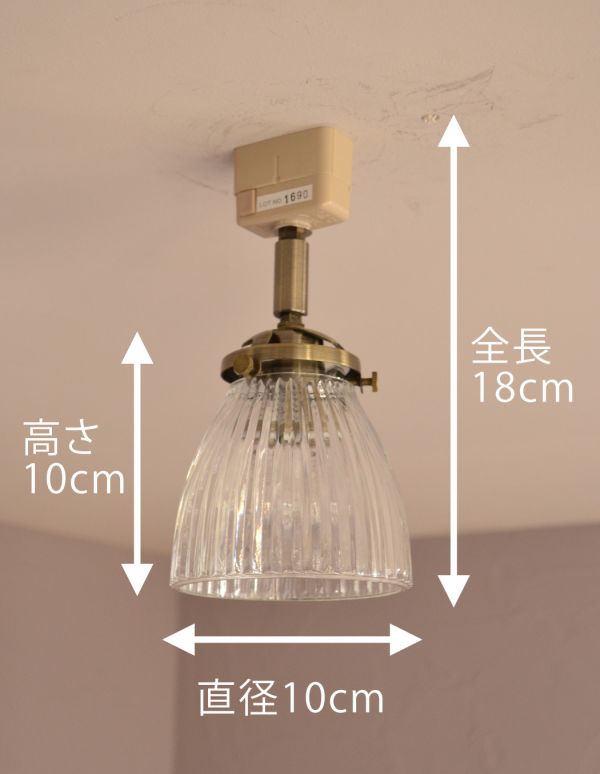 ペンダントライト 照明・ライティング ストライプガラスのアンティーク風シーリングライト(電球セット)。在庫が足りない場合でも、お時間を頂ければご準備出来ますので、ご希望の方はご注文の際、備考欄にご希望の数を書いてください。(pl-126)