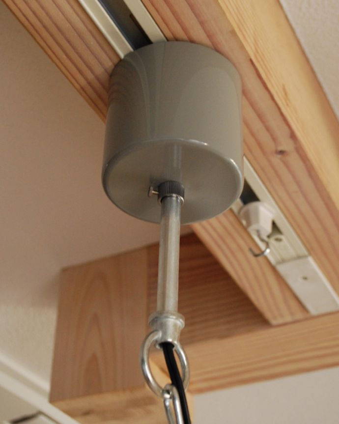 ペンダントライトの取り付け部分