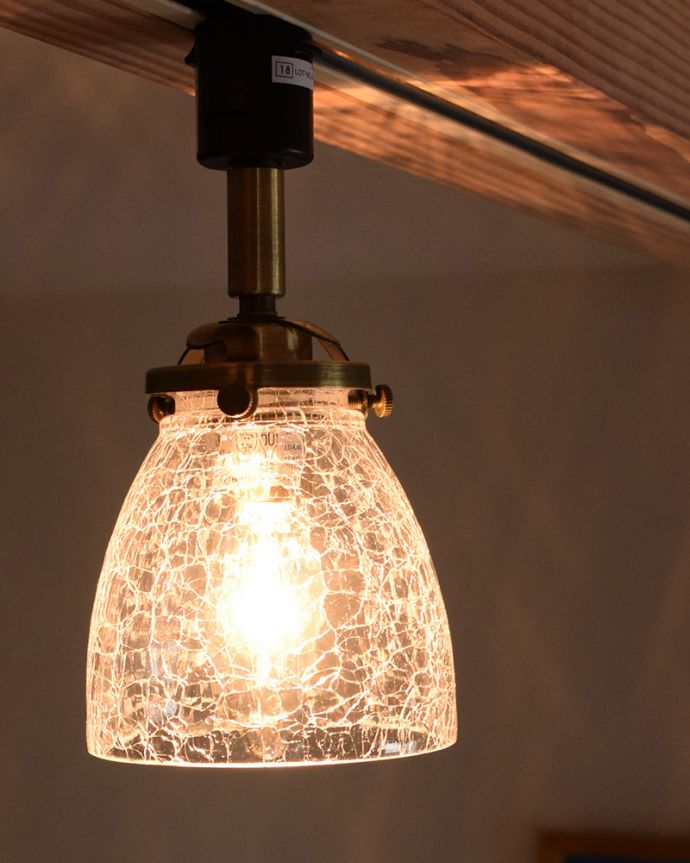 スポットライト　照明・ライティング　クラック入りガラスシェード（ダクトレール専用スポットライト）（電球なし）。。(pl-195)