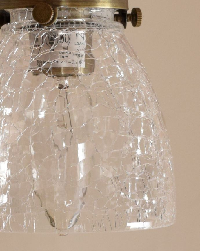 スポットライト　照明・ライティング　クラック入りガラスシェード（ダクトレール専用スポットライト）（電球なし）。。(pl-195)