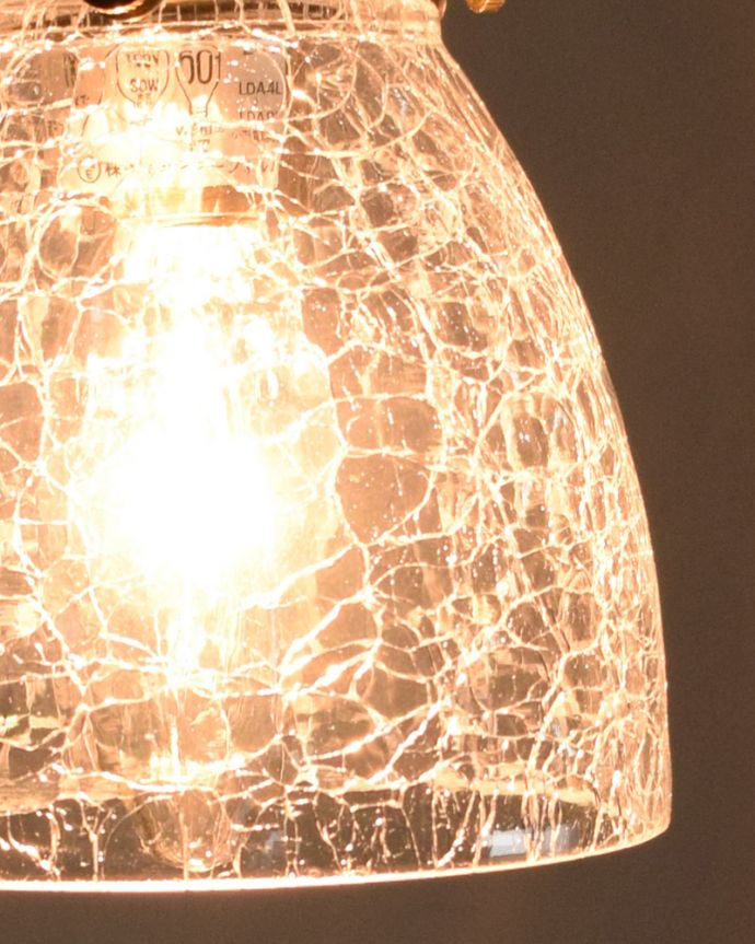 スポットライト　照明・ライティング　クラック入りガラスシェード（ダクトレール専用スポットライト）（電球なし）。。(pl-195)