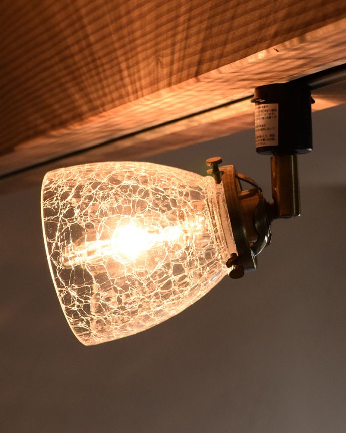スポットライト　照明・ライティング　クラック入りガラスシェード（ダクトレール専用スポットライト）（電球なし）。。(pl-195)