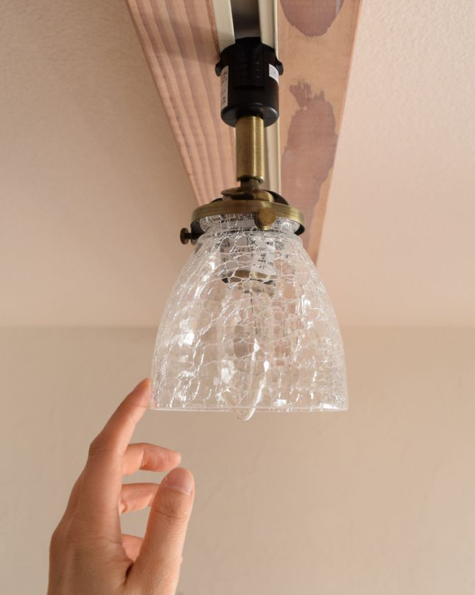 スポットライト　照明・ライティング　クラック入りガラスシェード（ダクトレール専用スポットライト）（電球なし）。。(pl-195)