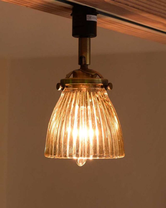 スポットライト　照明・ライティング　アンバーカラー×ストライプガラス（ダクトレール専用スポットライト）（電球なし）。。(pl-196)