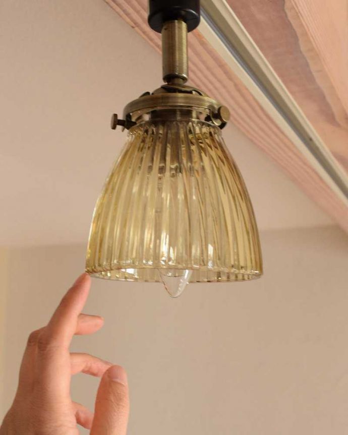 スポットライト　照明・ライティング　アンバーカラー×ストライプガラス（ダクトレール専用スポットライト）（電球なし）。。(pl-196)