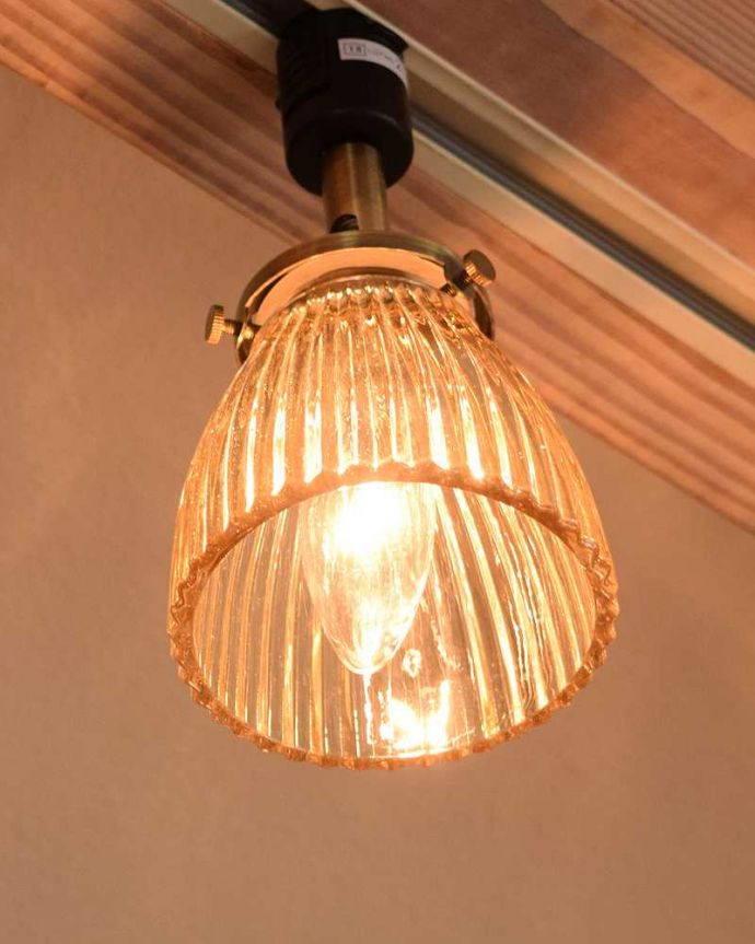 スポットライト　照明・ライティング　アンバーカラー×ストライプガラス（ダクトレール専用スポットライト）（電球なし）。。(pl-196)