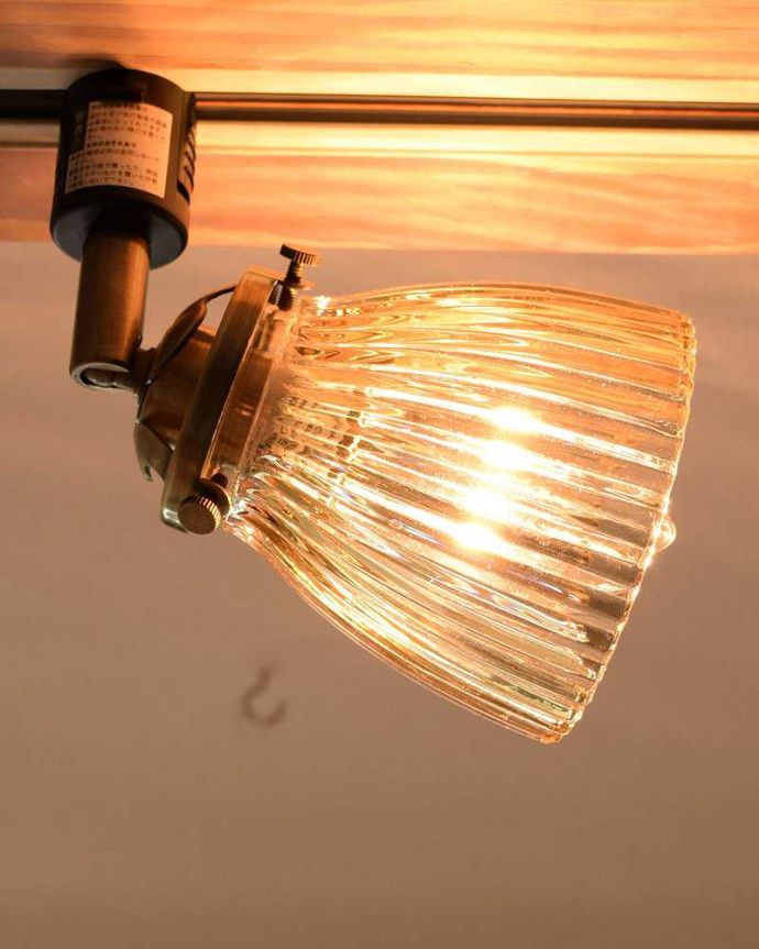 スポットライト　照明・ライティング　アンバーカラー×ストライプガラス（ダクトレール専用スポットライト）（電球なし）。。(pl-196)