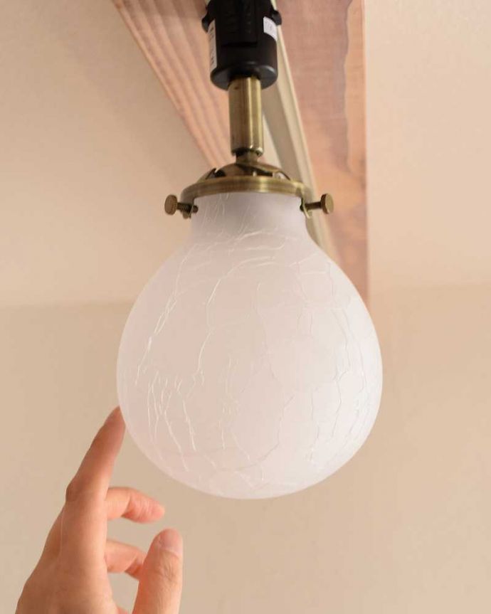 スポットライト　照明・ライティング　フロスト×クラック入りのガラスボール（ダクトレール専用スポットライト）（電球なし）。。(pl-198)