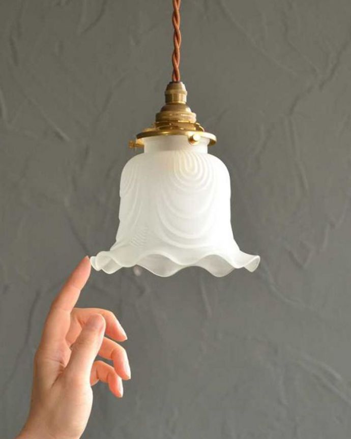 アンティーク調のガラスシェード