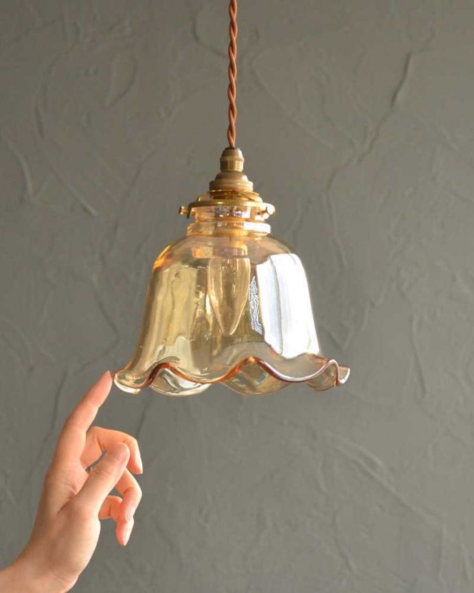 アンティーク調のガラスシェード