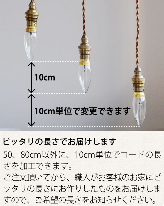 ペンダントライト 照明・ライティング ガラスの凹凸がキラキラと輝くペンダントライト(ダイヤ)(コード・シャンデリア電球・ギャラリーA付き)。。(pl-285)