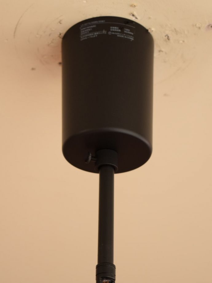 ペンダントライトの取り付け部分