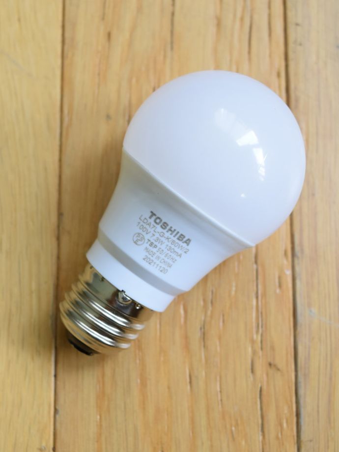 ペンダントライトの電球