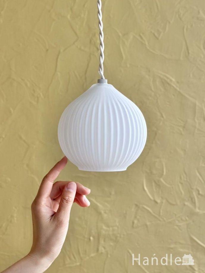 おしゃれな北欧ペンダントライト