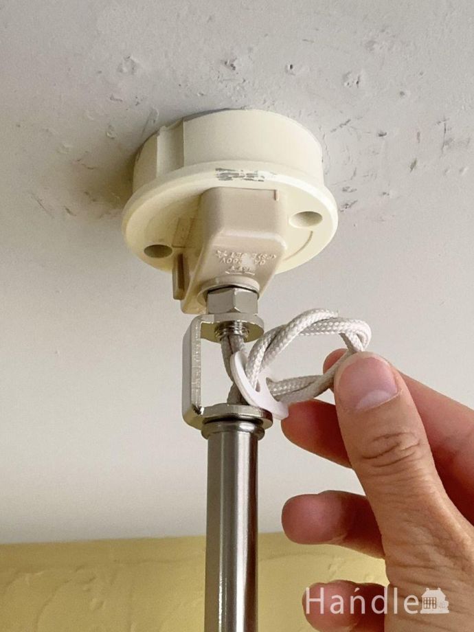 長さ調節可能なペンダントライト