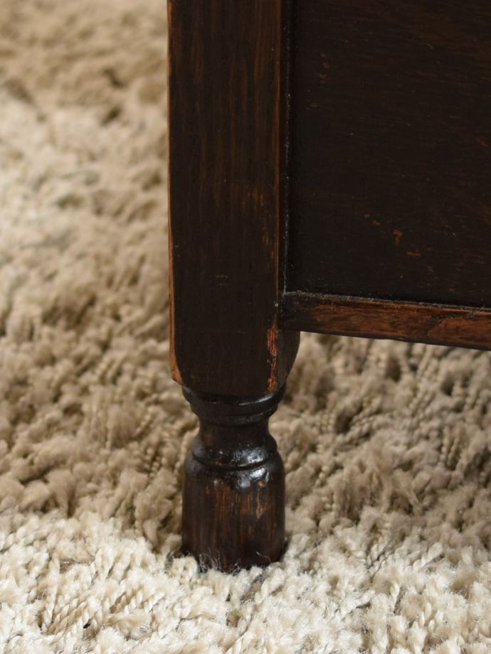 マガジンラックの脚