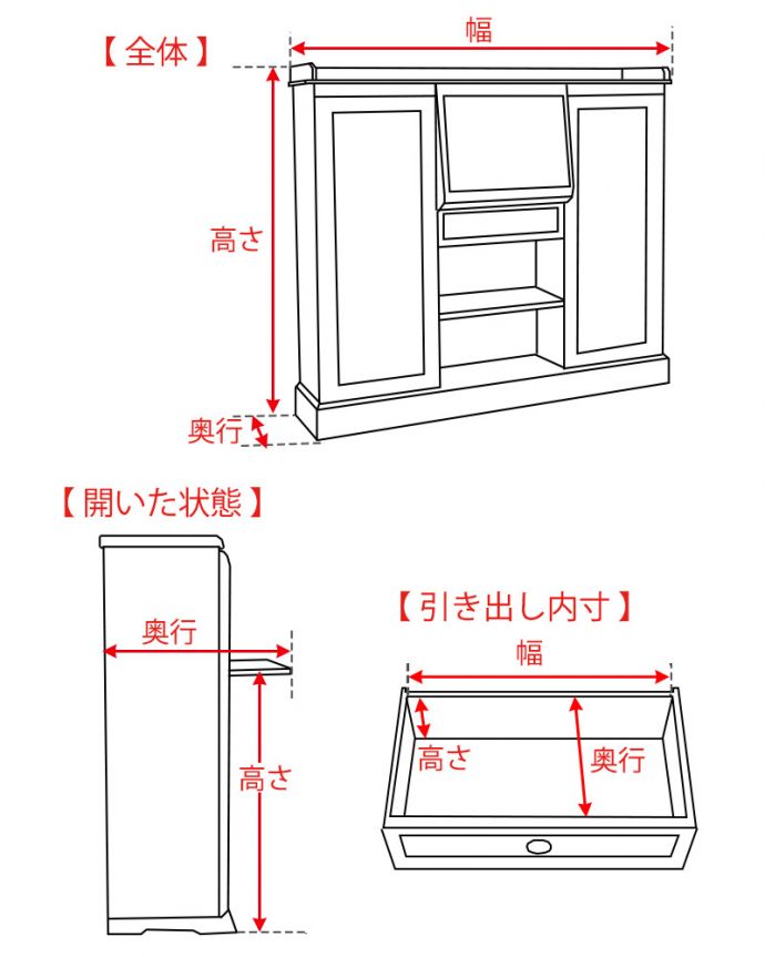 ビューロー　アンティーク家具　英国の便利なアンティーク家具、本棚とデスクが一つになったサイドバイサイド 。。(q-1709-f)