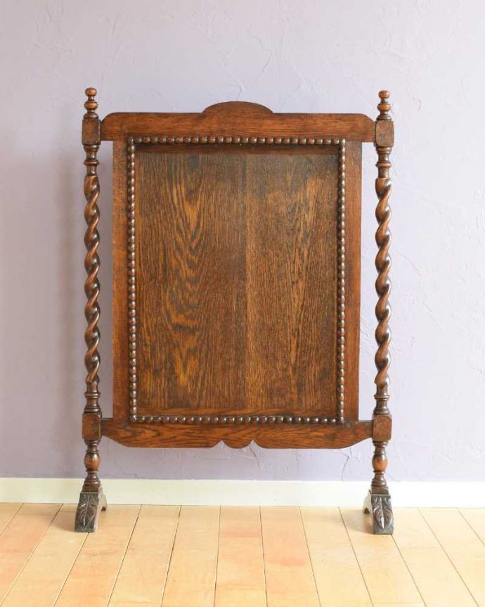 めずらしい家具　アンティーク家具　イギリスで見つけた豪華な木製のアンティークファイヤースクリーン。後ろ姿にも自信があります。(q-1743-f)