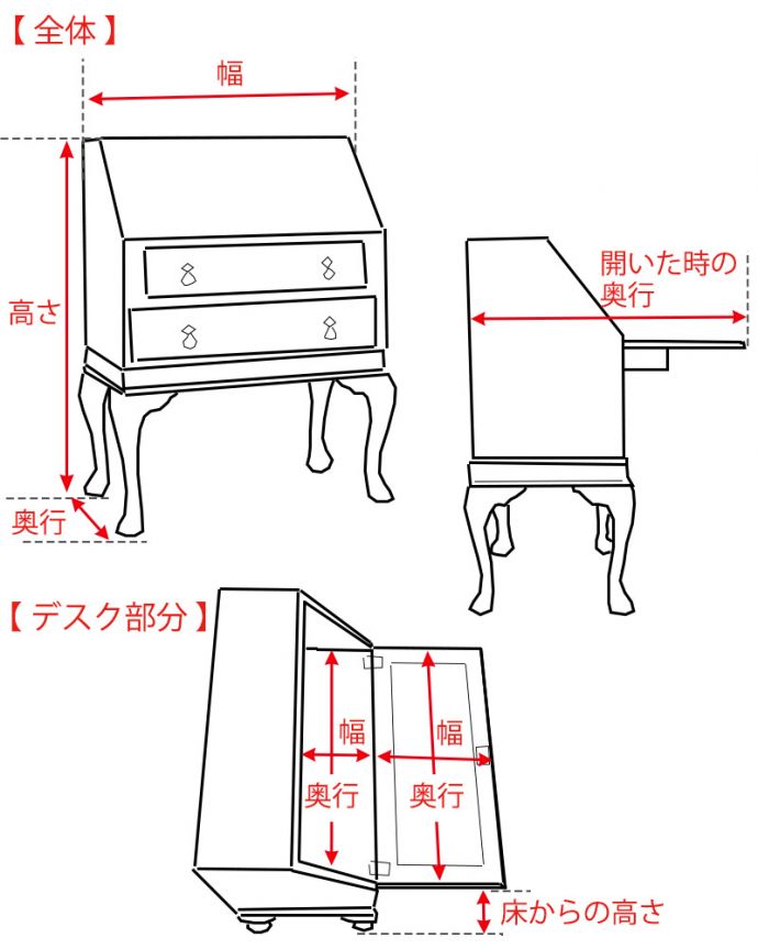 ビューロー　アンティーク家具　美しいアンティーク英国家具、木目が美しいライティングビューロー（デスク）。。(q-1756-f)