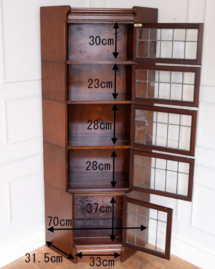 アンティークのキャビネット　アンティーク家具　英国のアンティーク家具、ステンドグラス扉が素敵なスタッキングブックケース。便利に使えるフラップ式の扉開けたままにしておいてもジャマにならないフラップ式の扉。(q-2041-f)