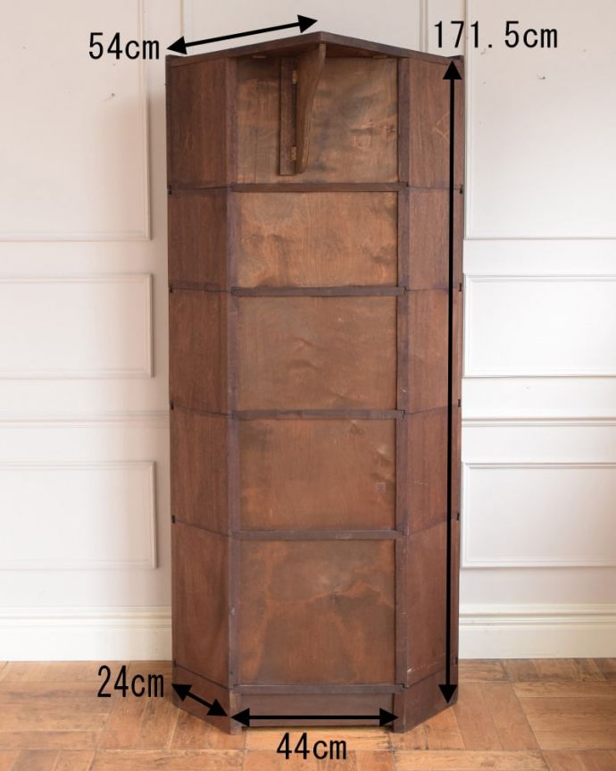 アンティークのキャビネット　アンティーク家具　英国のアンティーク家具、ステンドグラス扉が素敵なスタッキングブックケース。後ろ姿もキレイです。(q-2041-f)