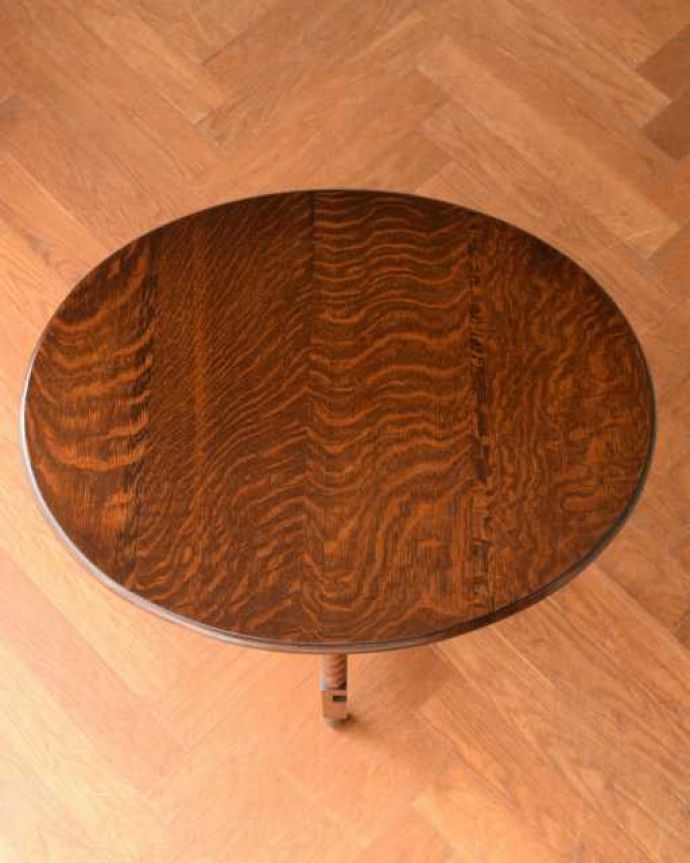 折り畳みテーブルの天板