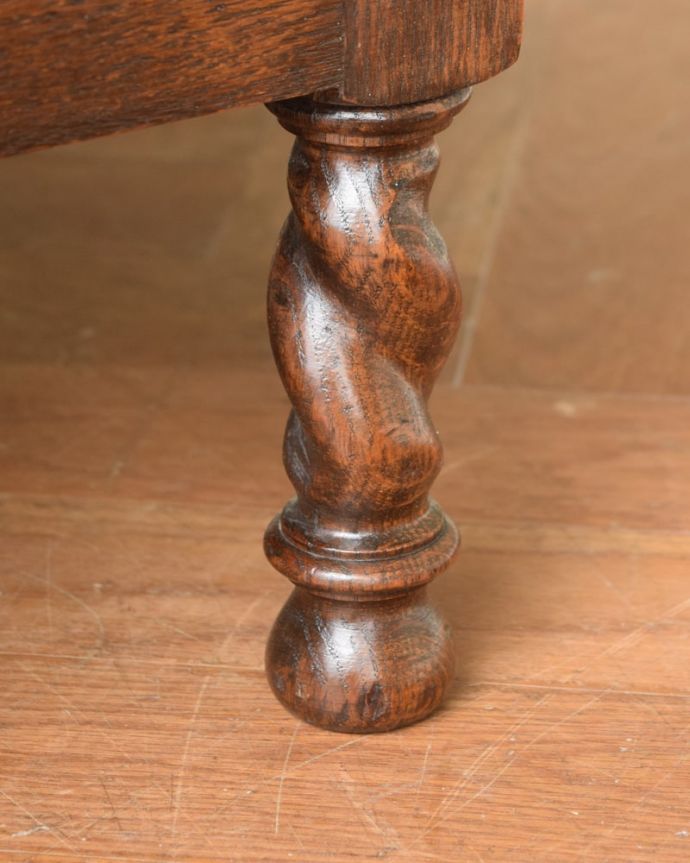 アンティーク家具の脚