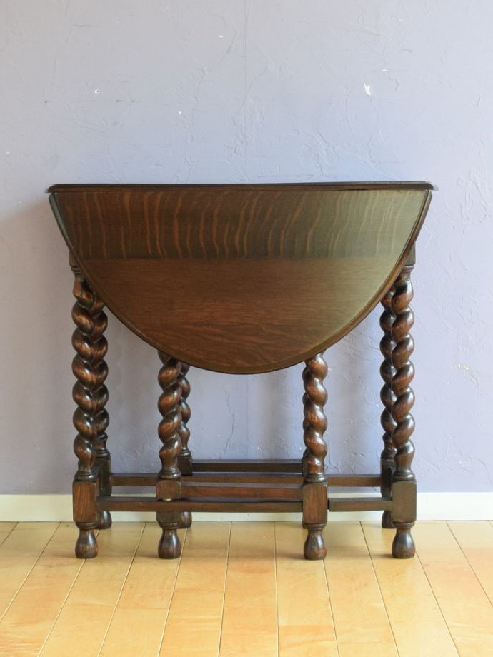 畳んだ時のゲートレッグテーブル