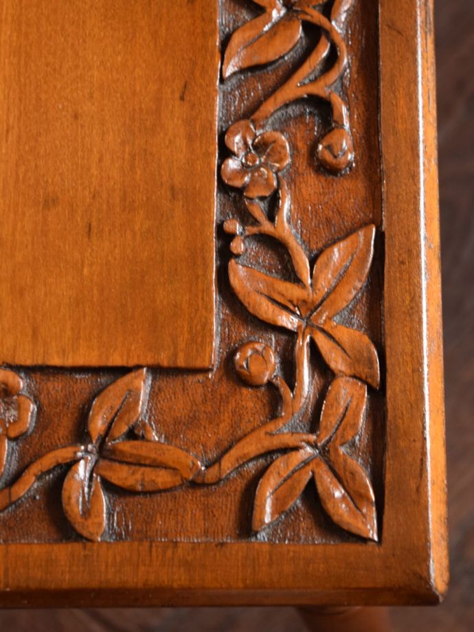 コーヒーテーブルの天板