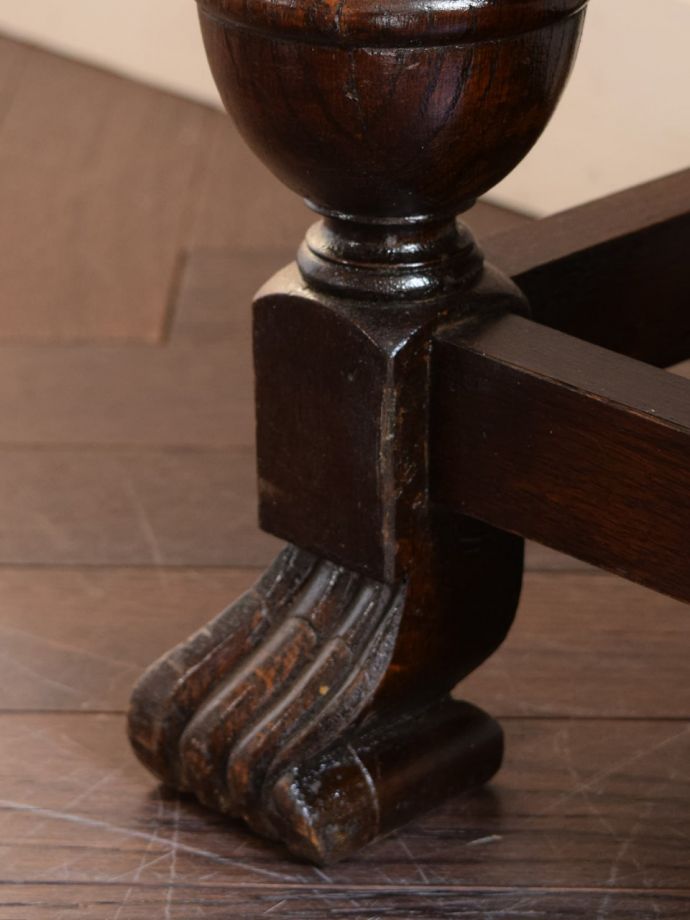 アンティーク家具の脚