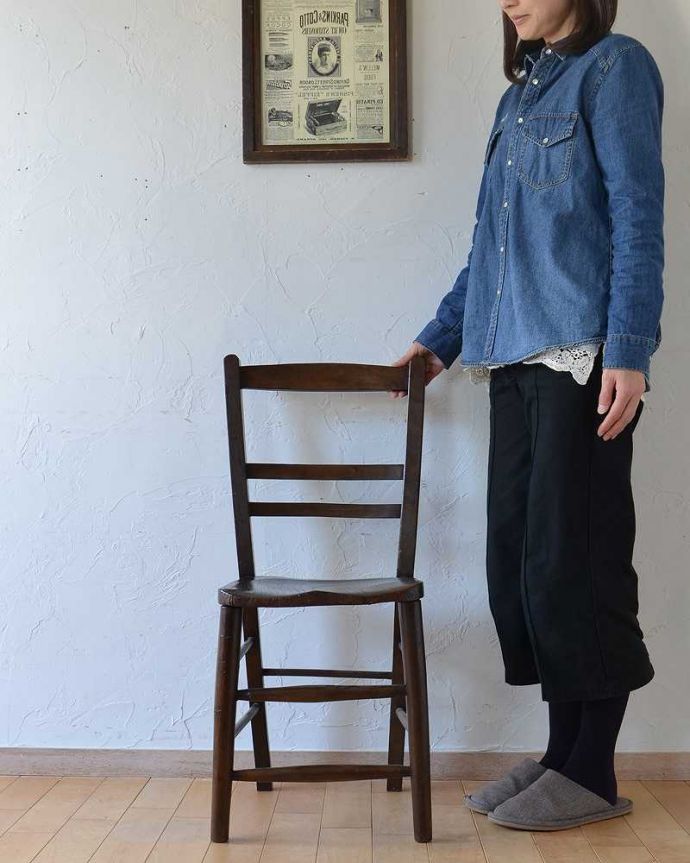 アンティークのスクールチェア